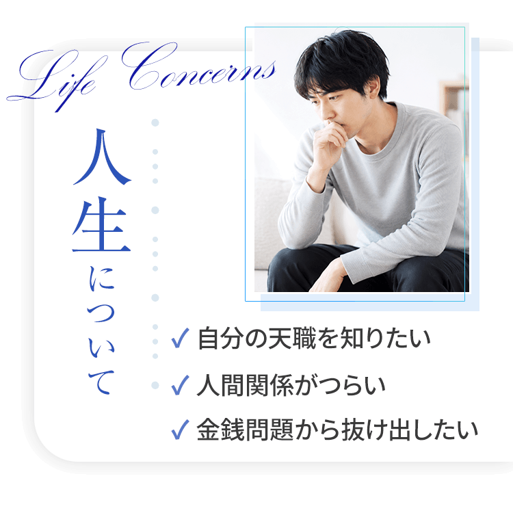�l���ɂ���