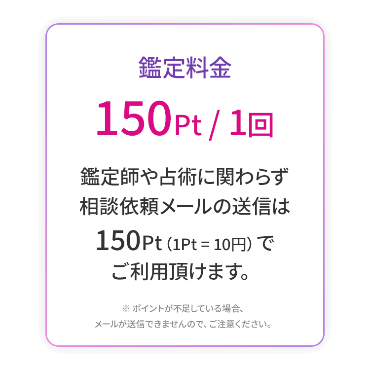 �Ӓ藿��